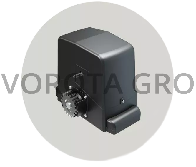 Привод для откатных ворот ARW-600KIT